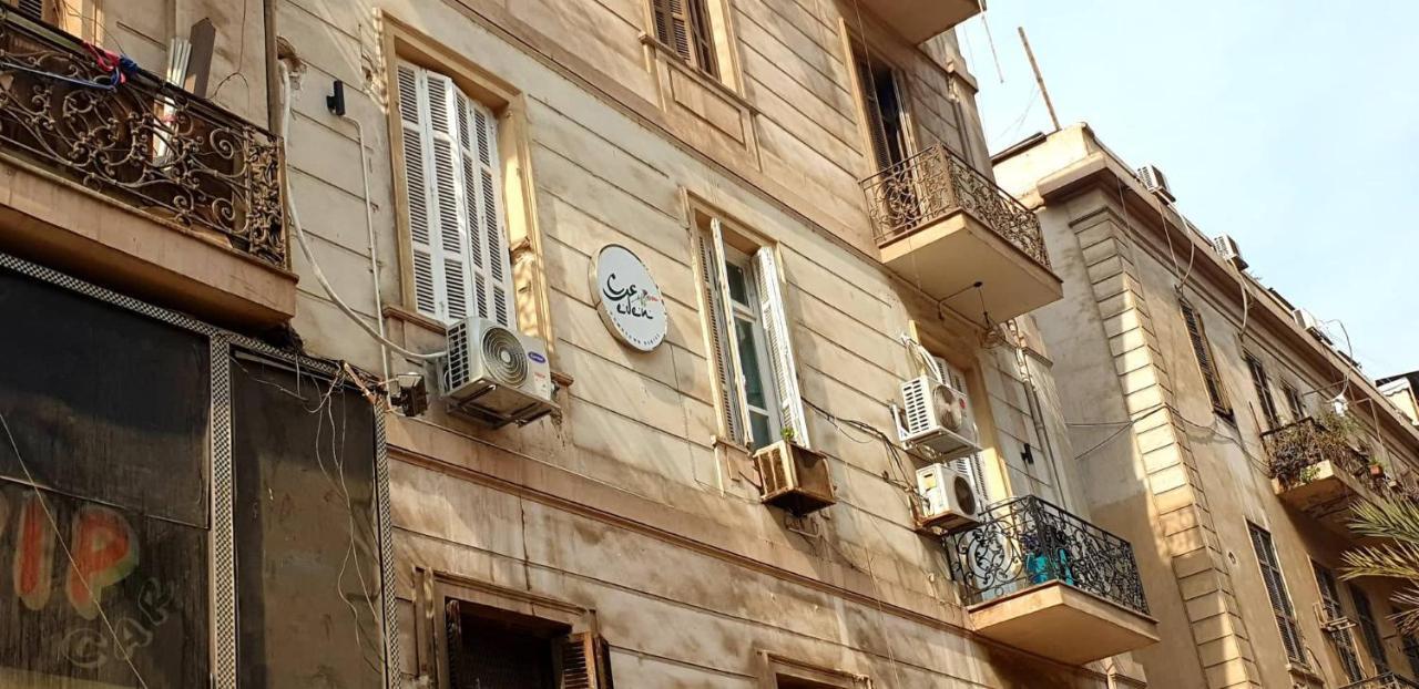 Eden Hostel Cairo Exterior foto